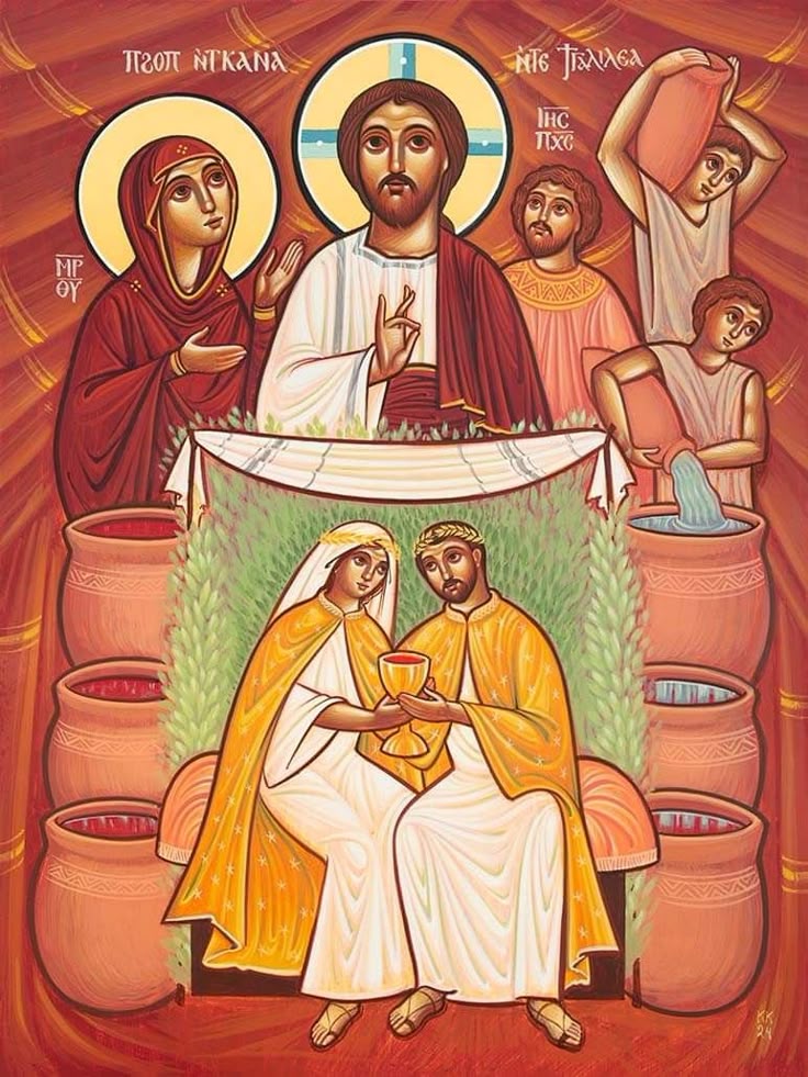 The Wedding at Cana